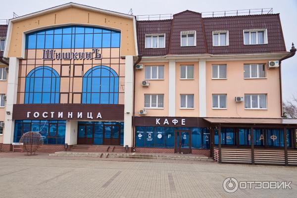 Кафе Шишкинъ