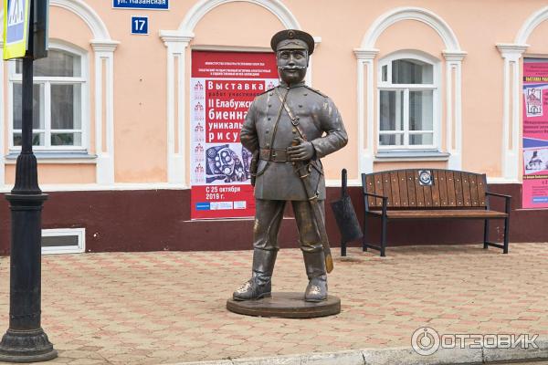 Памятник городовому в Елабуге