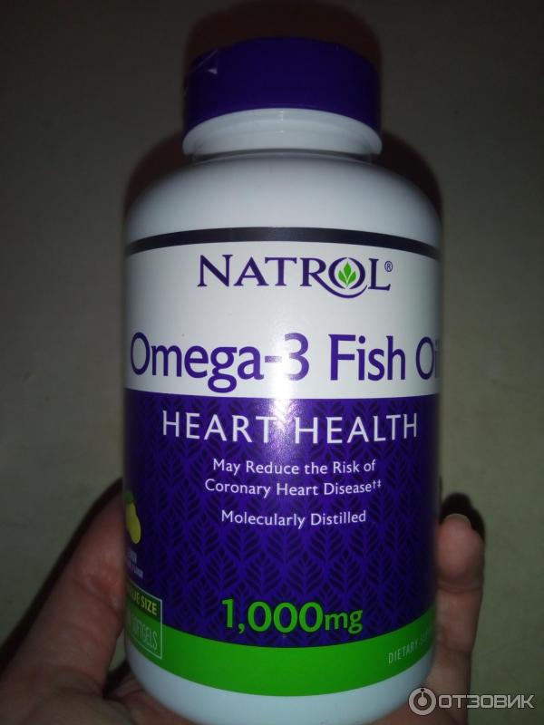 Natrol Omega 3 Купить