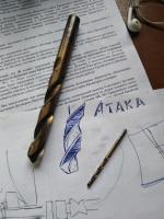 Сверла по металлу Атака Титан фото