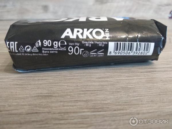 Мыло для мужчин Arko фото