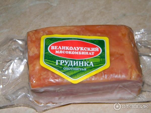 Грудинка Великолукский мясокомбинат Охотничья фото