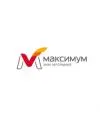 Максимум Авто