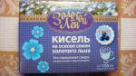 Кисель на основе семян золотого льна Гигиена "Золотой лен" фото