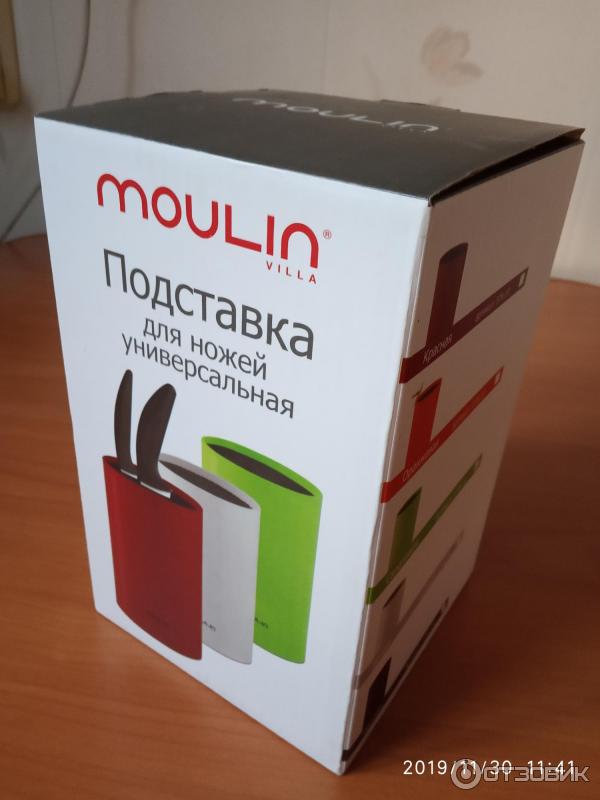 Подставка для ножей Moulin фото