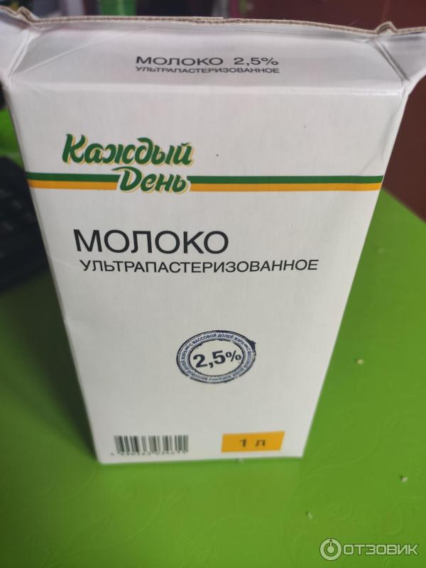 Молоко ультрапастеризованное Каждый День 2,5% фото