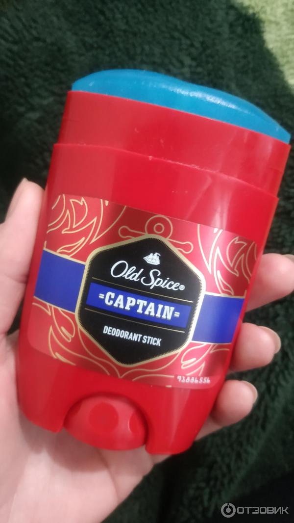 Old Spice Gel Антиперспирант Мужской Купить Спб