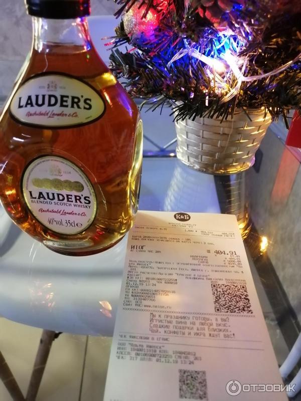 Шотландский виски Lauder's фото