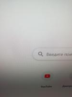 Монитор HP 24es фото