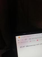 Монитор HP 24es фото