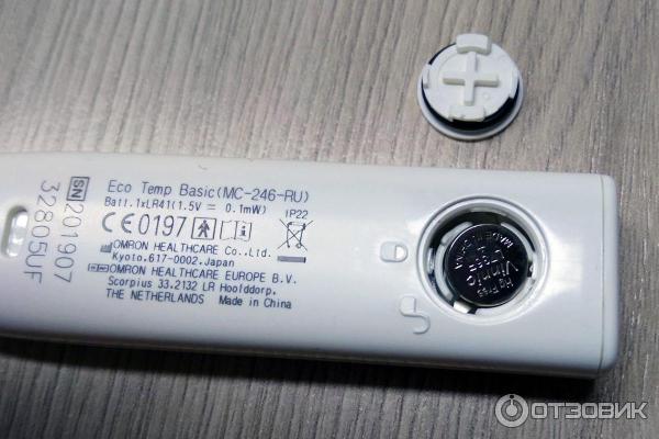 Omron как поменять батарейку
