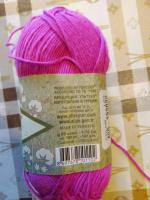 Пряжа Alize "Bella" фото