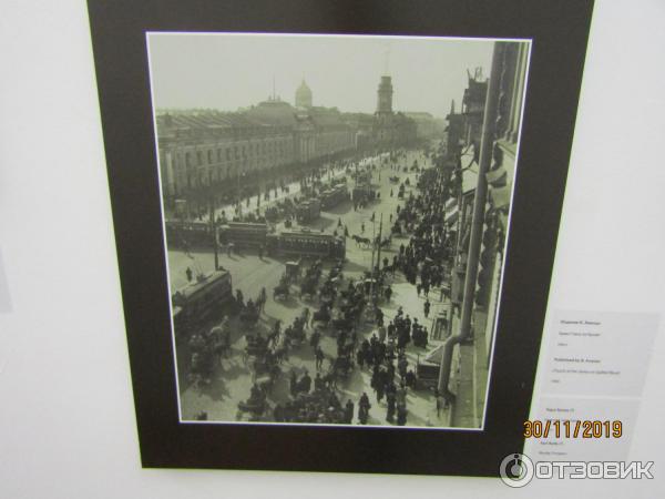 Выставка Петербург в фотографии 19 века в музейно-выставочном центре Росфото