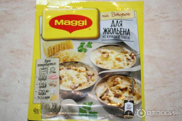 Смесь Maggi На второе для жюльена из курицы и грибов фото