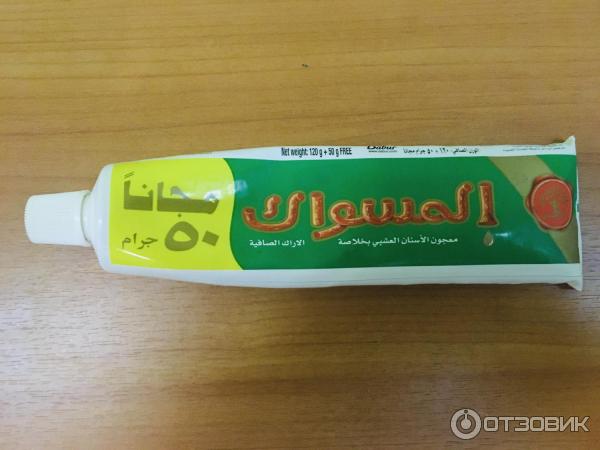 Натуральная зубная паста Dabur Miswak фото