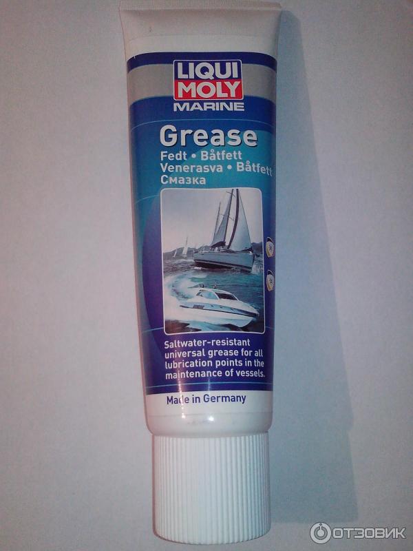 Смазка liqui moly marine. Liqui Moly Marine Grease. Смазка Liqui Moly Marine Grease. Смазка для водной техники Marine Grease. Смазка в тубах Liqui Moly.