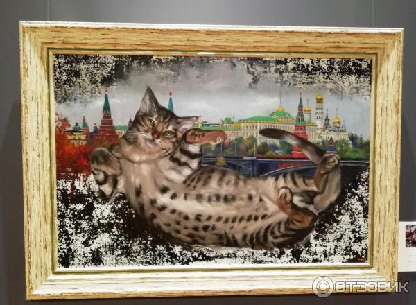 Выставка Никаса Сафронова Иные миры - Государственный центральный музей современной истории (Россия, Москва) фото