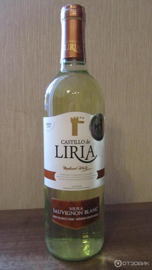 Вино красное castillo infante