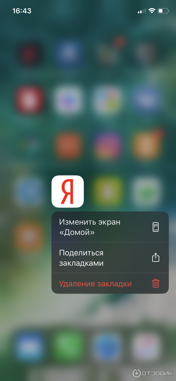 Смартфон Apple iPhone 11 Pro фото