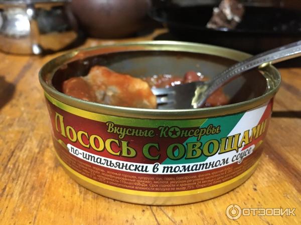 Скумбрия в автоклаве: 3 рецепта вкусных экологичных консервов в домашних условиях