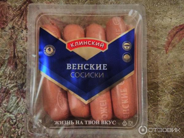 Сосиски Клинский мясокомбинат Венские фото