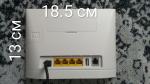Стационарный Роутер YotaHuawei B315/B315s-22 фото