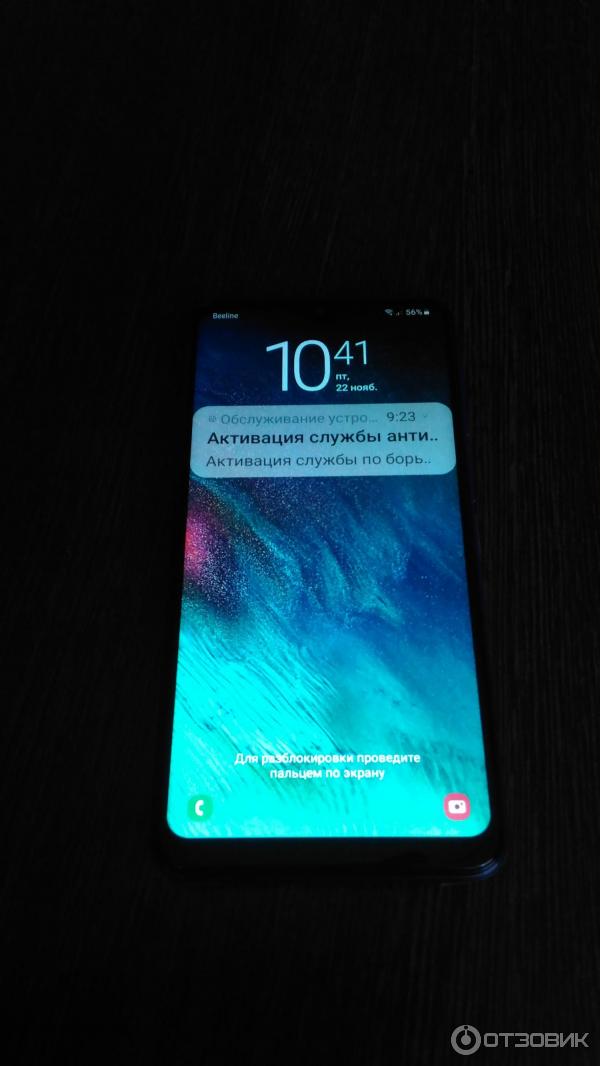 Смартфон Samsung Galaxy A10 фото