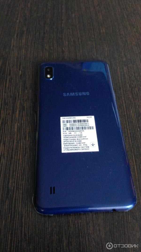 Смартфон Samsung Galaxy A10 фото