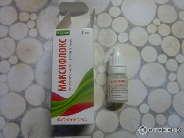 Максифлокс инструкция по применению. Моксифлоксацин капли для глаз. Моксифлоксацин капли глазные. 0,5% 5мл. Максифлокс инструкция по применению.