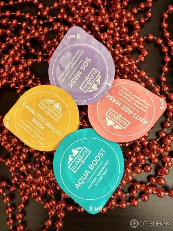 Маска для лица Five Elements Aqua Boost фото