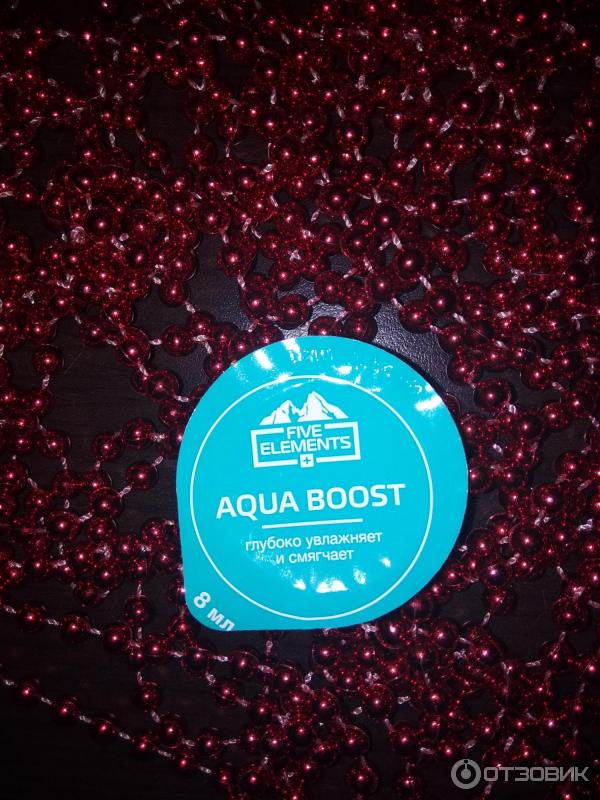 Маска для лица Five Elements Aqua Boost фото