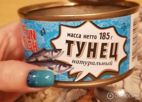 Тунец натуральный Вкусные консервы фото