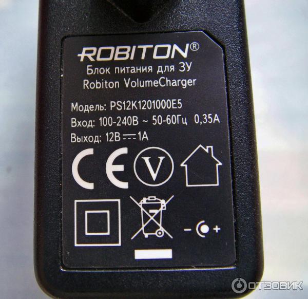 Зарядное устройство для аккумуляторов AA, AAA Robiton Volume Charger фото