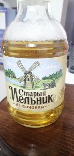 Пиво "Старый мельник из бочонка" фото