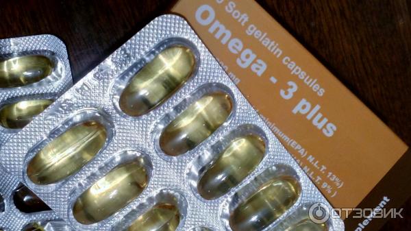 Omega 3 plus египет инструкция. Омега 3 египетская. Omega 3 vitamin e. Седико омега 3. Омега 3 египет.