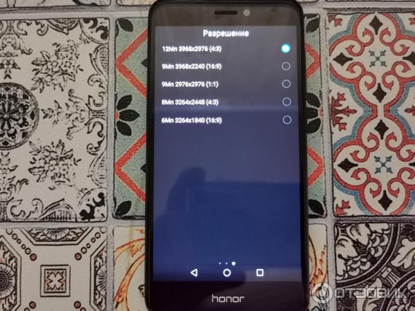 Смартфон Huawei Honor 8 Lite фото