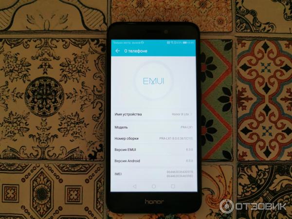Смартфон Huawei Honor 8 Lite фото