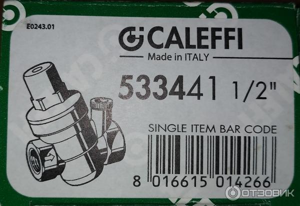 Редуктор давления CALEFFI 533441 фото
