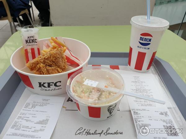 ЛанчБаскет 5 за 200 из кафе KFC – фото, цена Foto 16