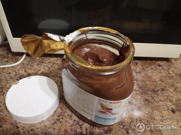 Nutella