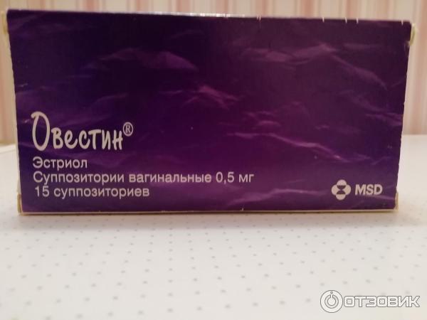 Овестин в гинекологии отзывы. Овестин суппозитории Вагинальные. Свечи Вагинальные Овестин. Влагалищные суппозитории Овестин. Овестин суппозитории Вагинальные аналоги.