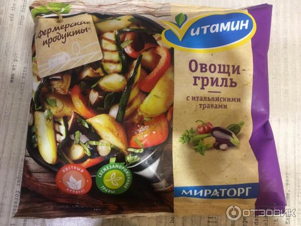 Замороженные овощи Vitamin Овощи-гриль с итальянскими травами фото