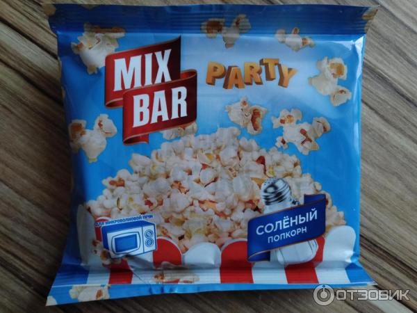 Mix popcorn. Попкорн синяя упаковка. Попкорн MIXBAR В пакете. Попкорн в упаковке микс бар. Попкорн в пачке.