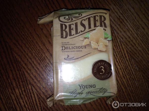 Сыр Белебеевский Belster Young фото