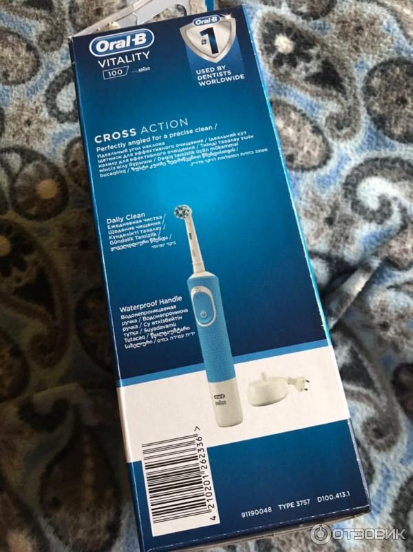 Электрическая зубная щетка Braun Oral-B Vitality 2D Cross Action фото