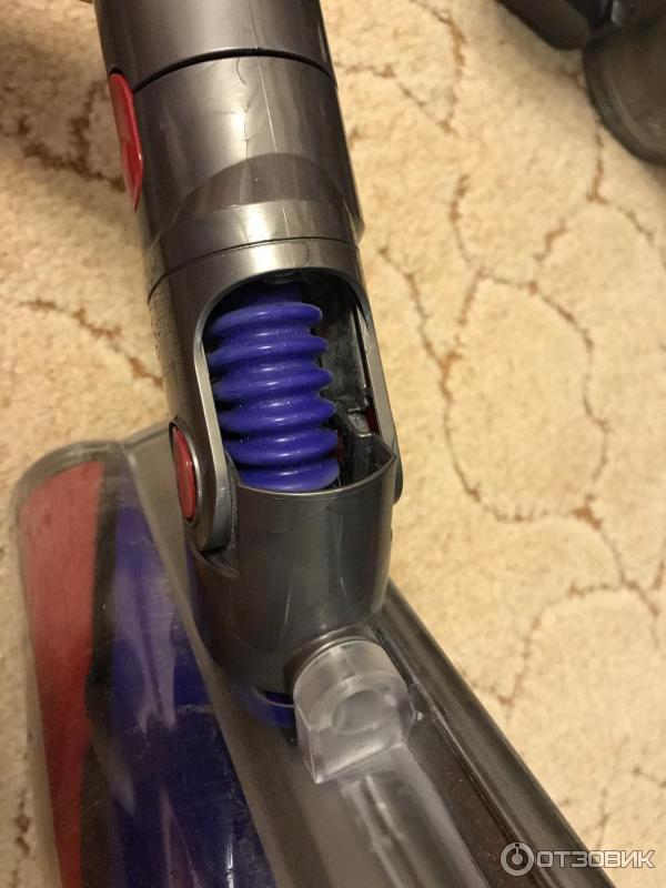 Dyson v7 parquet extra