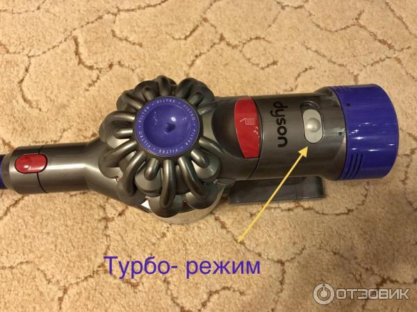 Dyson v7 parquet extra