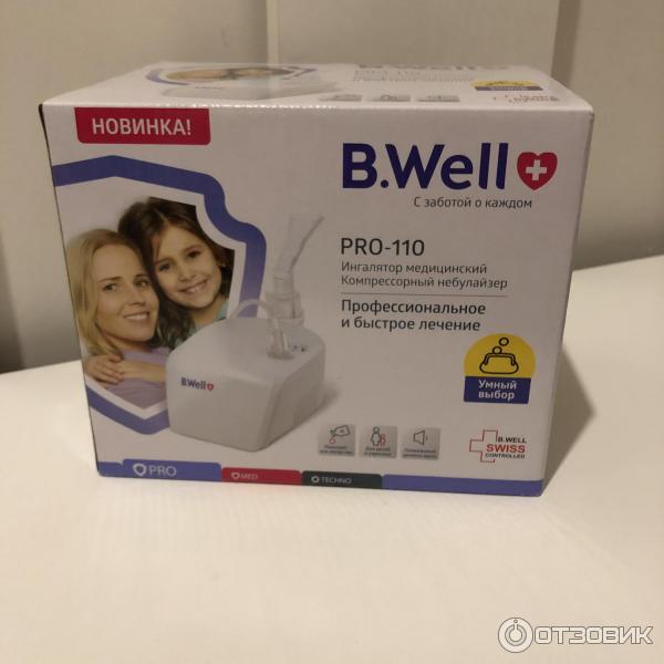 Ингалятор B.Well PRO-110 фото