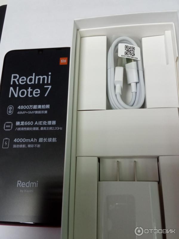 Смартфон Xiaomi Redmi Note 7 фото