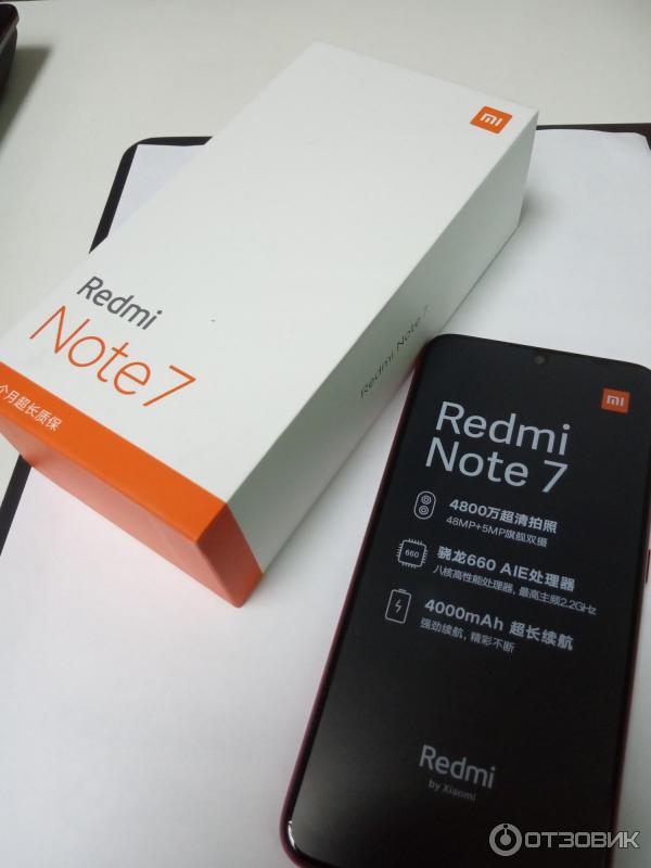 Смартфон Xiaomi Redmi Note 7 фото